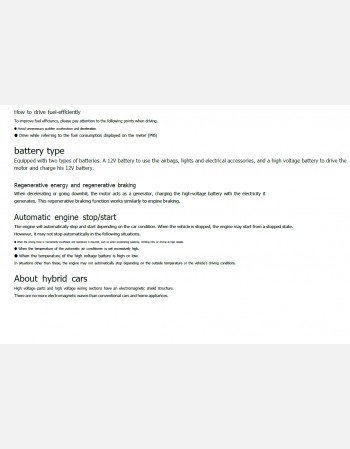 honda grace 2017 2018 2019& 2020 owners manual in english